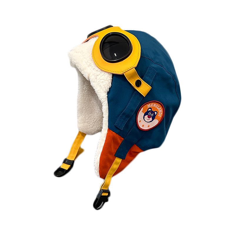 Thickened Windproof Parent-Child Pilot Hat for Boys and Girls - Warm Ear Protection for Winter