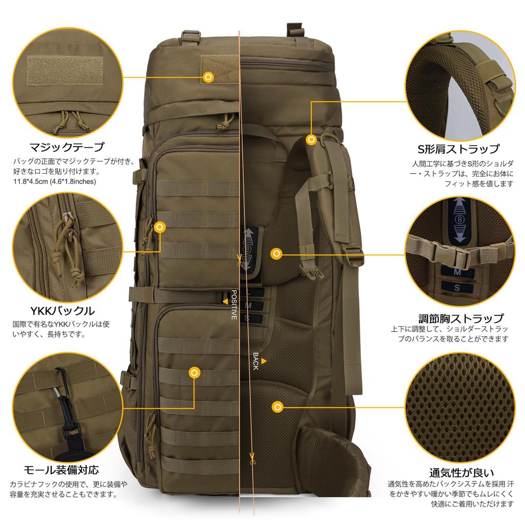75L Military Large Hiking Tactical Military Emergency with Rain Cover [Mardingtop] Backpack, Capacity, Backpack, Bag, MOLLE, Rucksack, Camping,