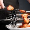 Stainless Steel Oven Grill Cage Rotating Grill Skewers Heat-Resistant Non-Stick Kebab Maker Machine Air Fryer Electric Oven Tool