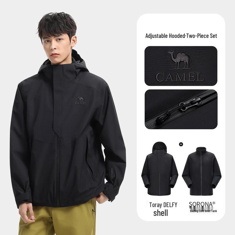 CAMEL Men s King s Armor X 3-in-1 Outdoor Jacket L