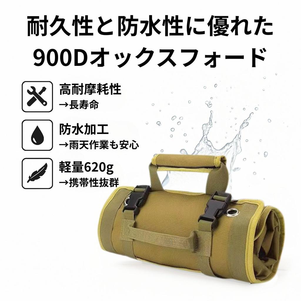 Foldable Roll Tool Multifunctional for Motorcycles and 11 Shoulder and Peg Large Khaki Bag, Cars, 3-Way Storage, Pockets, Crossbody, Handheld,