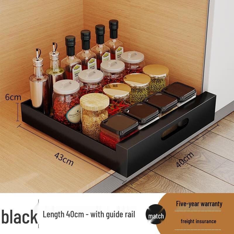 Kitchen Cabinet Pull-Out Storage Basket Set