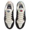 Nike A'Two Breathable Support Grip Basketball Shoes Unisex Black IH1138-001