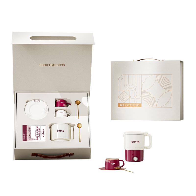 Набор термокружек COSTA Yunyi