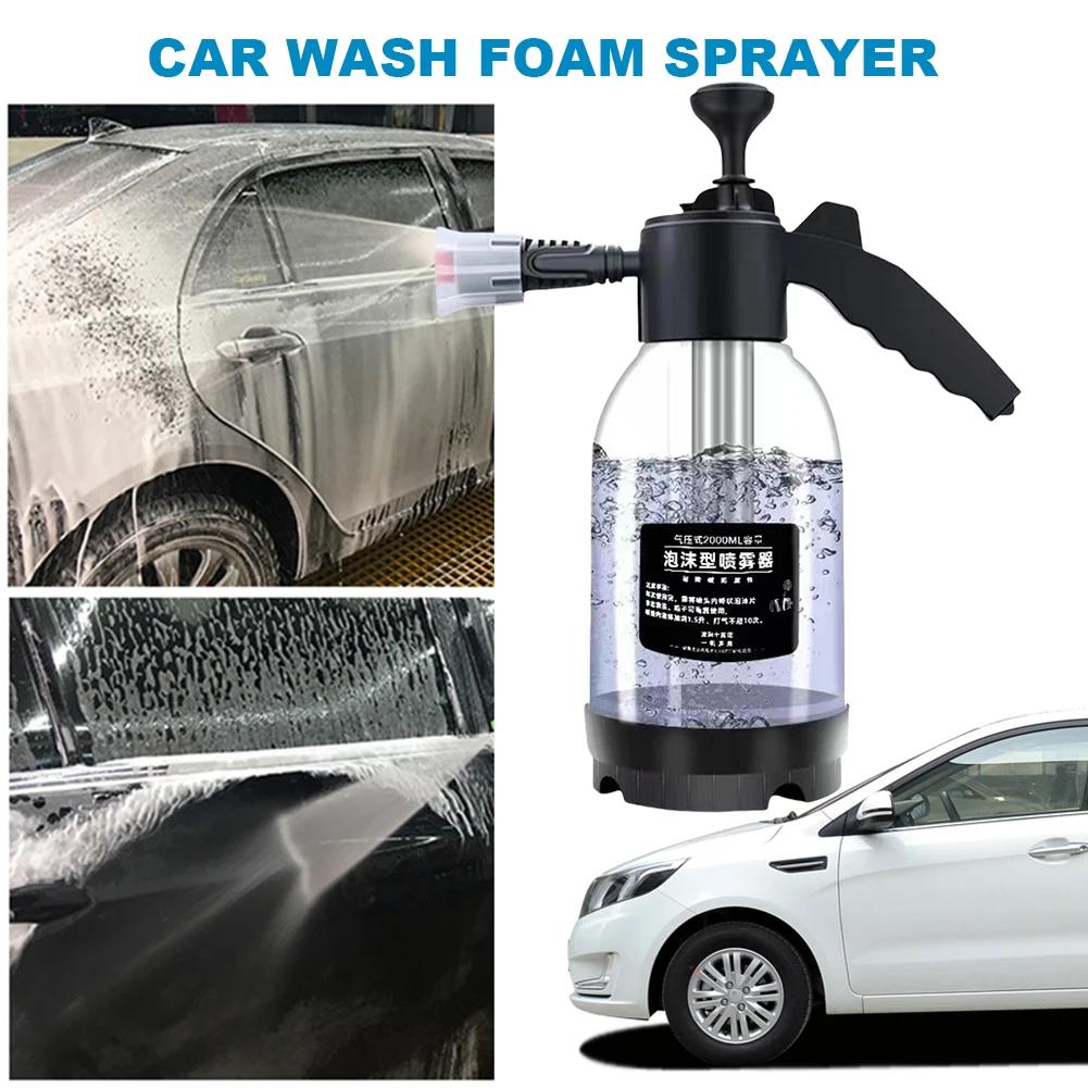2L Car Wash Snow Foam Sprayer Corrosion-Resistant Pressure Atomizer Hand Pump Wash Spray Bottle for Car Home Cleaning Tools