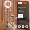 Professional Desktop Ring Light Stand for Streamers - Large Aperture Beauty & Selfie Light