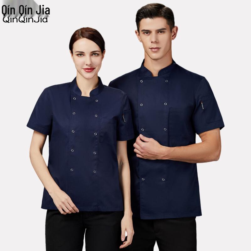 Summer Short-Sleeve Chef Uniform Top 3XL синий
