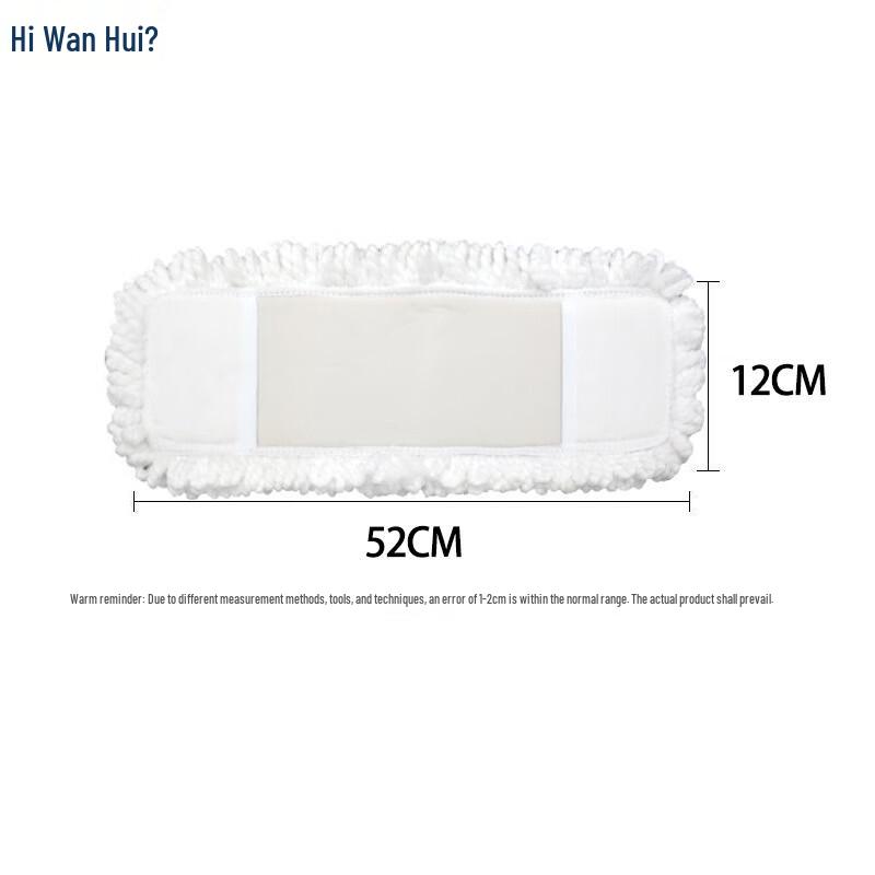 XWH Flat Mop Refill Pads