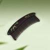 Tan Mujian Walnut Wood Inlaid Tooth Comb