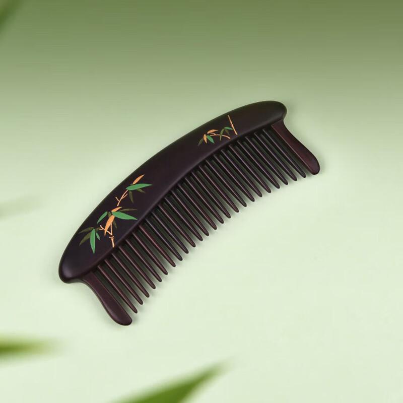 Tan Mujian Walnut Wood Inlaid Tooth Comb
