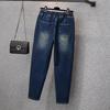 New Winter Plus Size Long Pants Women Jeans Denim Harem Pants Loose Casual Trousers Cotton