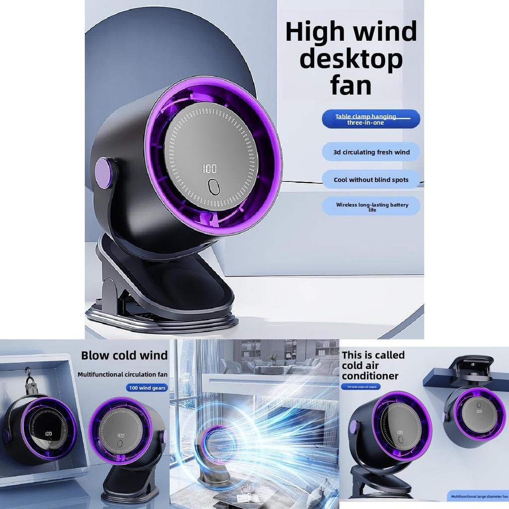 Usb Portable Turbo Blade Fan Settings For Home Office Comfort