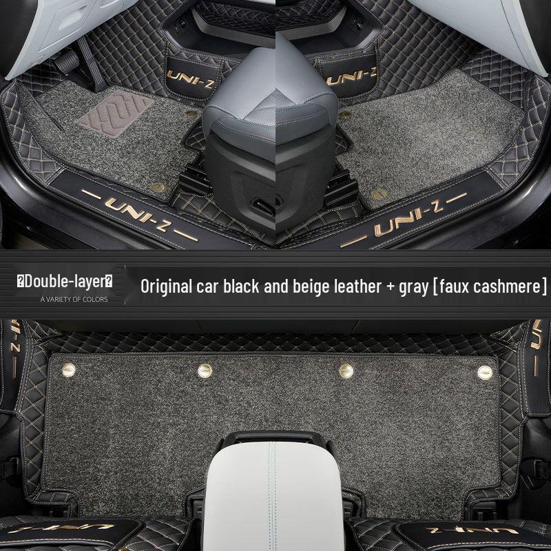 Changan Uni-K 2024 Custom Car Floor Mats and Interior Accessories