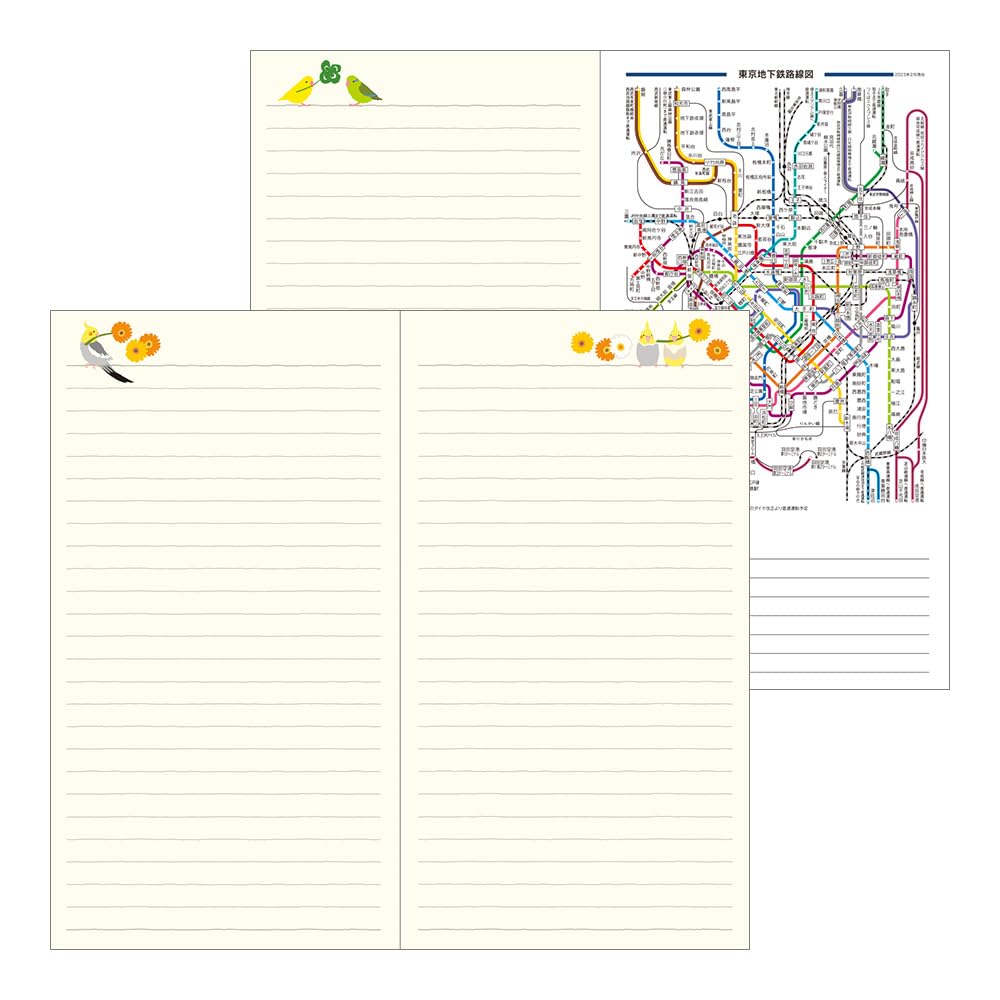 MIDORI Pocket 2024 Slim Bird 22245006 October Diary, Monthly, Pattern, (Starts 2023)