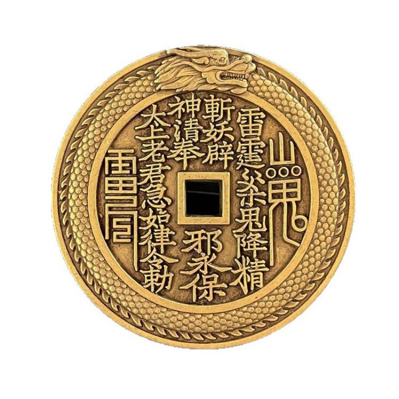New Mountain Ghost Copper Coin Flower Brass Precision Casting Dragon Pattern Edge Relief Yellow Bright Antique Heavy Square Hole
