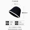 Hat Black Knitted Plush Bucket Hat Women's Autumn and Winter Big Head Circumference Bucket Hat Versatile and Small Face