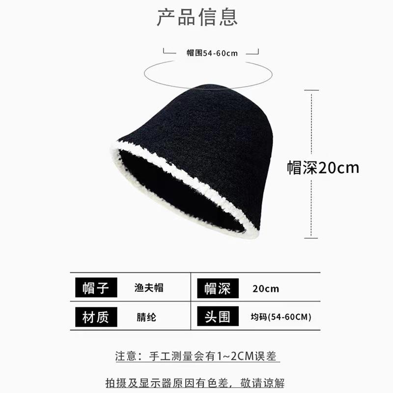 Hat Black Knitted Plush Bucket Hat Women's Autumn and Winter Big Head Circumference Bucket Hat Versatile and Small Face