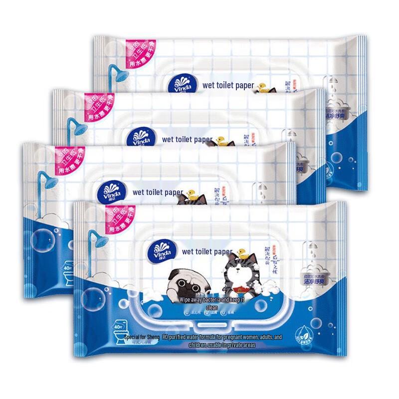 Vinda VW3410 Flushable Wet Toilet Wipes