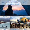 QEZER Sleeping Winter Envelope Type Luxury Down Filled with 500g to 1200g 400T Water Feather Sleeping Legs Fully For Mountain Sleeping in the Disaster