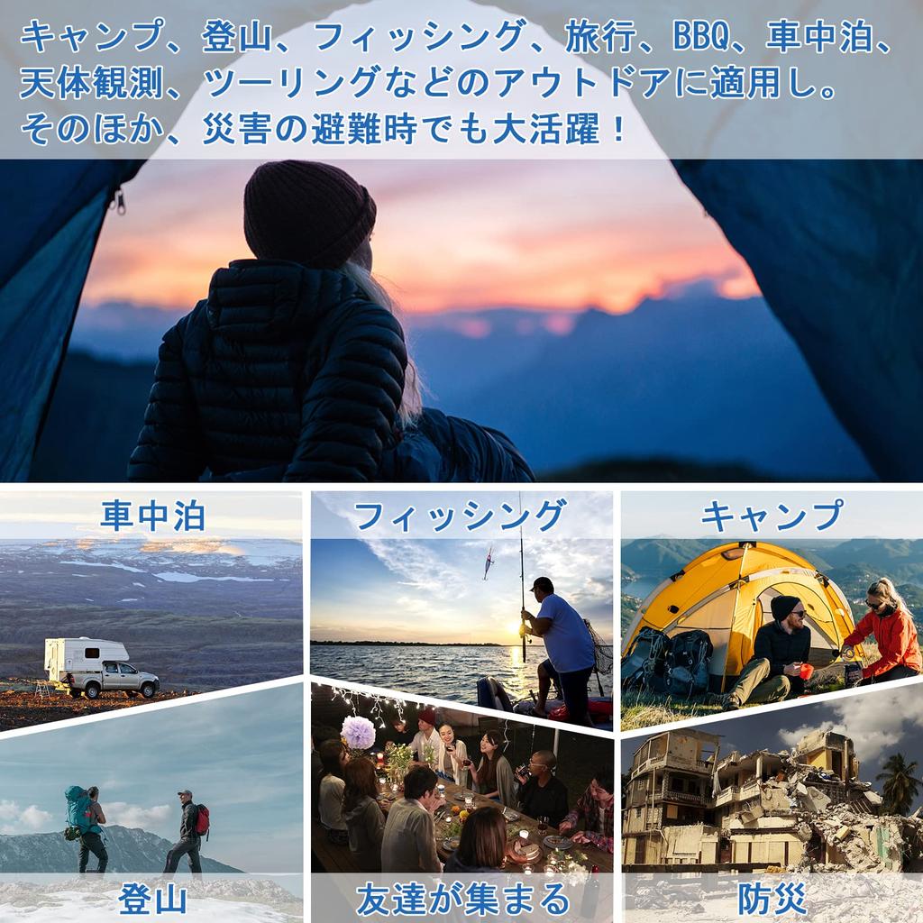 QEZER Sleeping Winter Envelope Type Luxury Down Filled with 500g to 1200g 400T Water Feather Sleeping Legs Fully For Mountain Sleeping in the Disaster