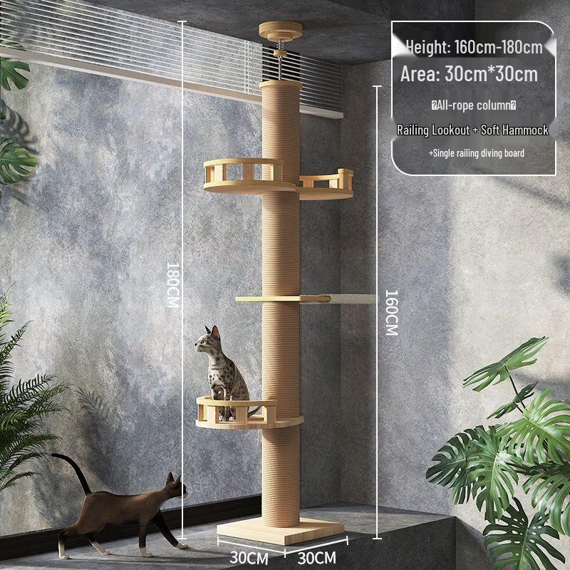 Aomengming Cat Climbing Tree with Observation Tower