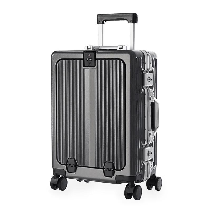 Yuzhan Aluminum Frame Carry-On Luggage 20 Inch