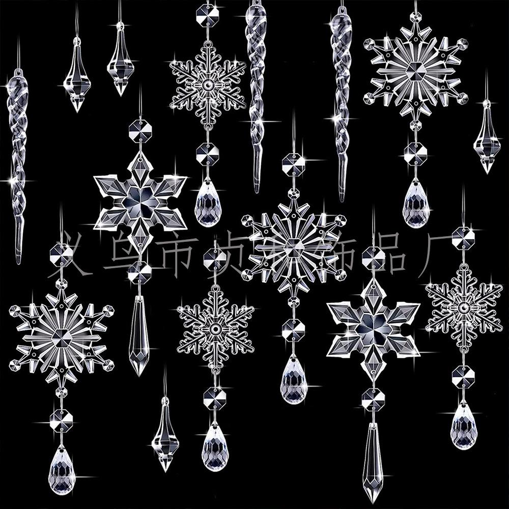 20pcs Transparent Crystal Snowflake Icicle Ornaments - Hanging Acrylic Drops for Christmas
