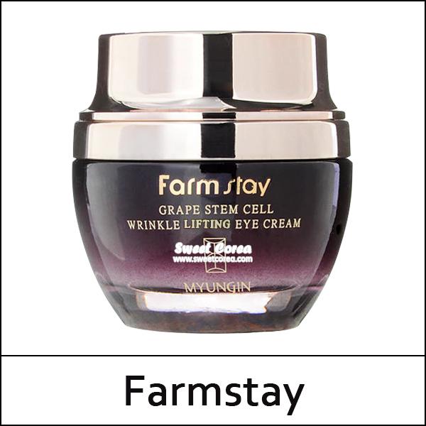 Farmstay (aL5) Oční krém proti vráskám z hroznových kmenových buněk 50 ml