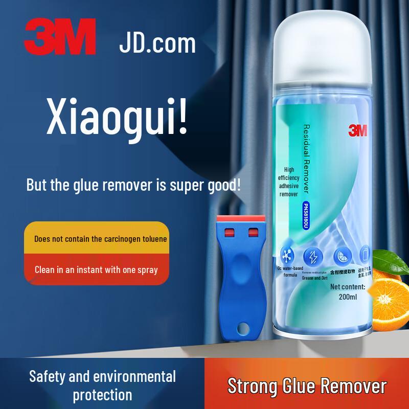 3M Car & Home Multi-Purpose Cleaning & Purifying Kit