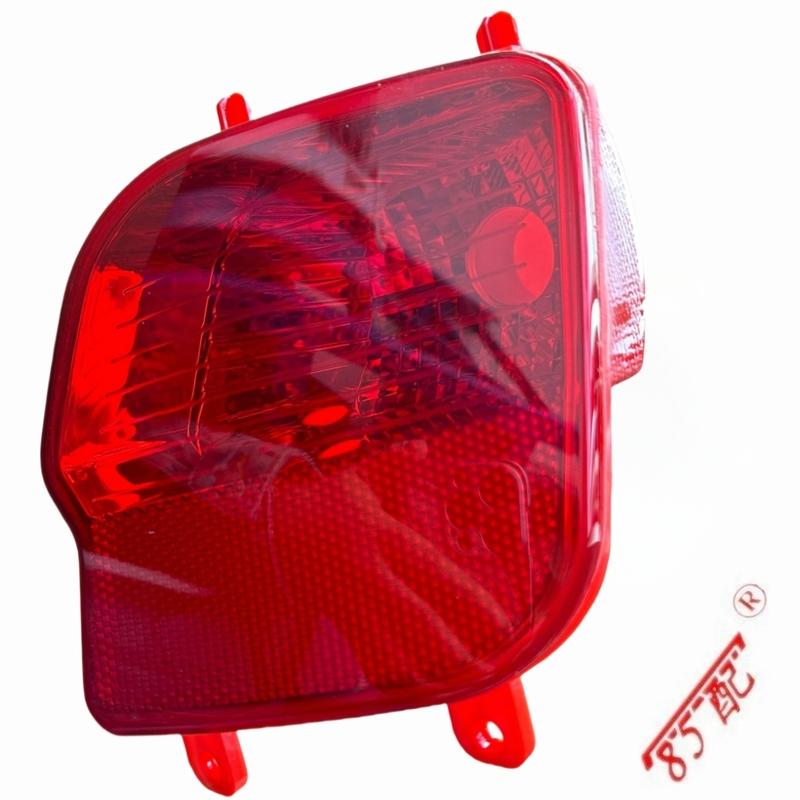 Задние противотуманные фары 9811718380 9811718480 Для Peugeot 4008 3008P84 Для Citroen C5 AIRCROSS Задние фонари бампера левый и правый Right