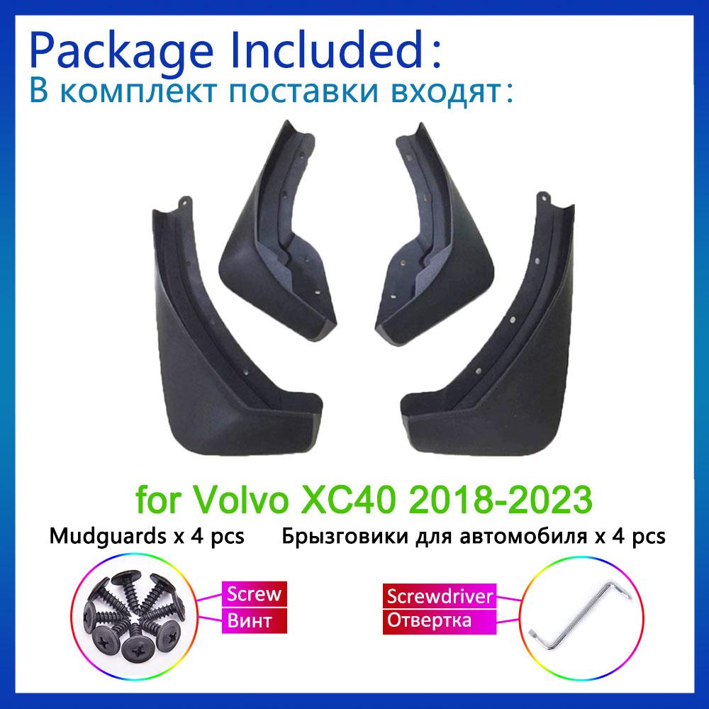 For Volvo XC40 2018    2022 2023 Mudflap Mudguard Fenders Splash Guards Front Rear Wheel 4Pcs Car Stying