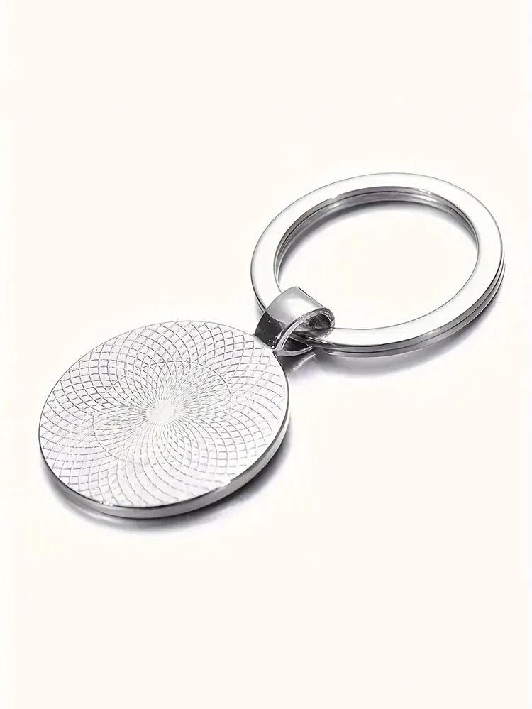 Retro Cross-border Creative Keychain