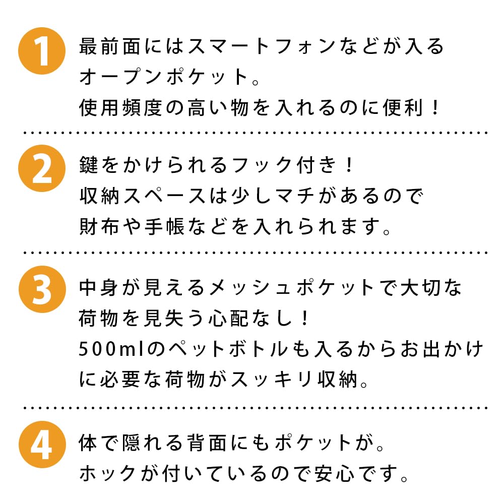 Creare Kiki Men's Shoulder Bag, Lightweight, Crossbody, Made in Japan, Made with Okayama Denim, Multi-functional Pocket Shoulder Bag, Toyooka Bag,
