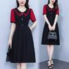 Aige Summer Doll Collar A-Line Midi Dress