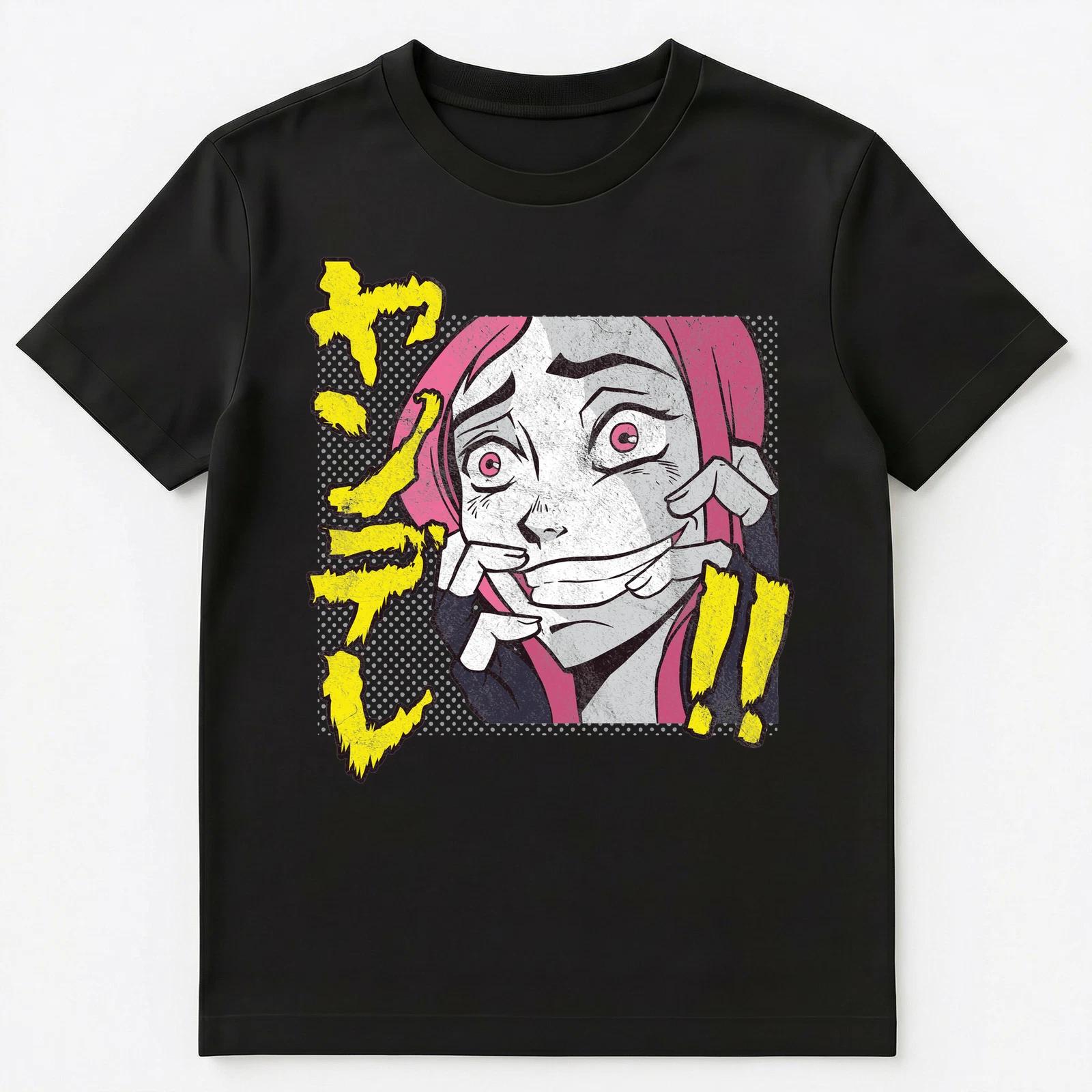 

Weird Japanese Anime Girl Looking Crazy Unisex T-Shirt M