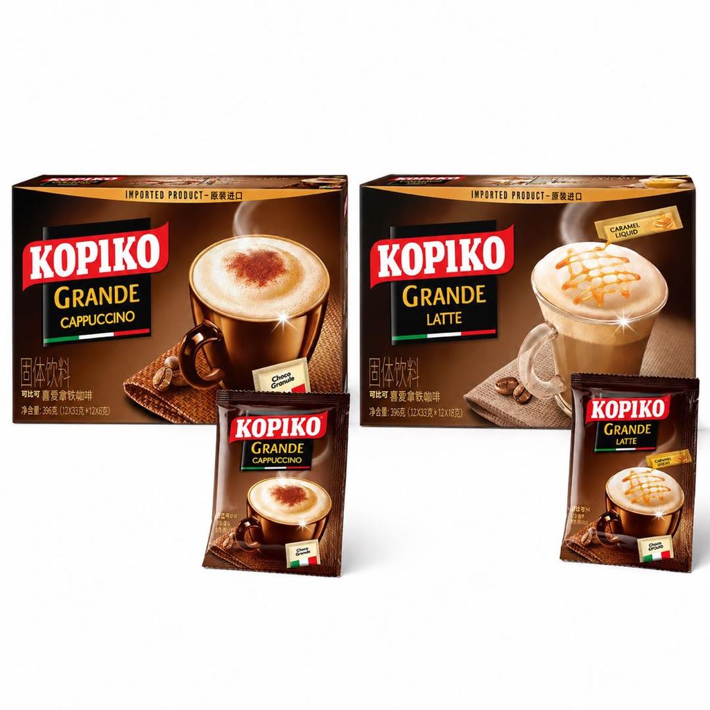 12 Sachets Par Boîte Kopiko Latte Cappuccino Café Instantané 30g