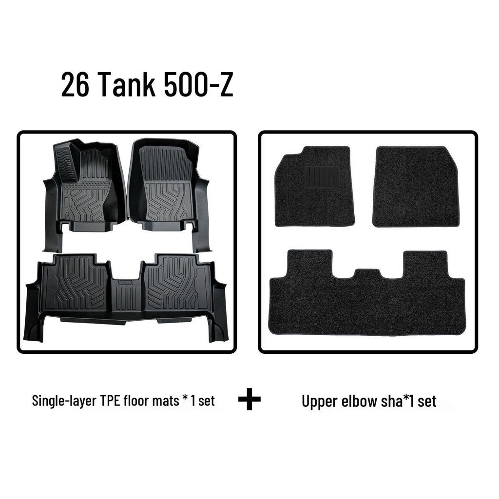 Tank 500-Z Car TPE Floor Mats and Door Sill Protection - Odorless, Eco-friendly Interior Modification Carpet