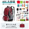 RAINSMORE Foldable 40L Large for Outdoor Mountain Emergency and Red Men's Backpack, Capacity, Lightweight, Activities, Climbing, Preparedness,