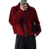 Retro Korean Big Button Knit Cardigan - Women's Fashionable Lapel Sweater, Autumn/Winter Loose Style Outerwear