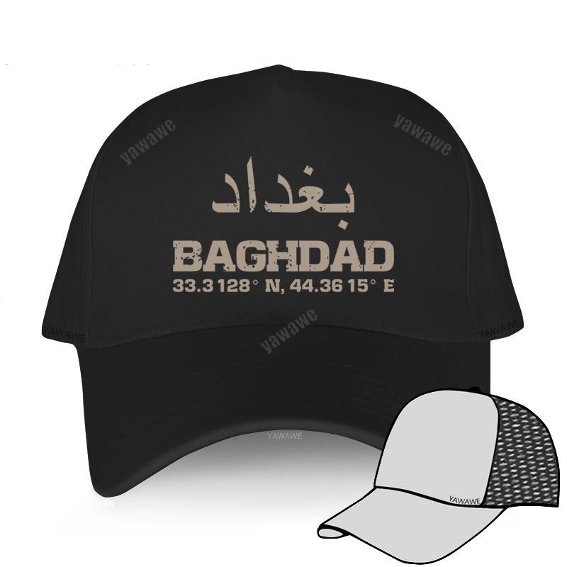 Baseball Caps Men's Original Brand Short Visor Hat Baghdad Iraq Coordinates Arabic Unisex Snapback Hats Luxury Women's Cap