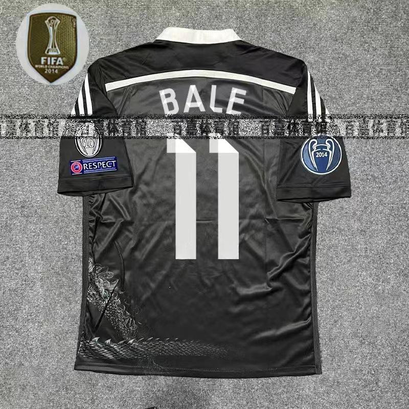 England/Argentina/Arsene N/Royal M Retro Football Jersey Classic Nostalgic Replica Thai Version Game Training