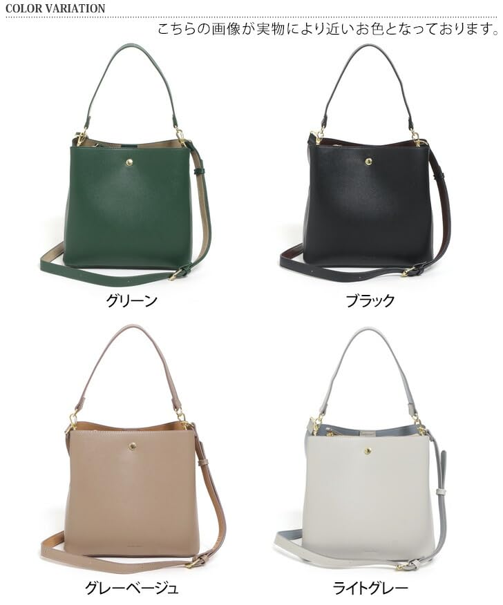 Legato Largo A5 2way Shoulder Bag Black F LH-F3373 Women's