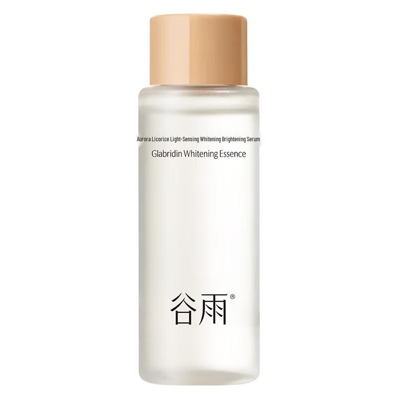

Guyu Aurora Licorice Brightening Essence Lotion
