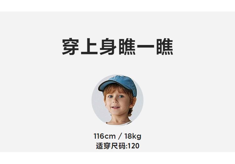 Mini Balabala Boys' and Children's Pants Summer New Product Antibacterial Cooling Soft Cowboy Loose Bending Knife Pants Banana Pants