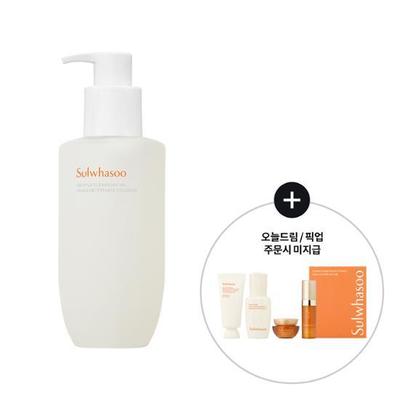 Cuidado facial – Productos de limpieza