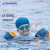 Decathlon Kids' Forest Tiger Swimming Armbands