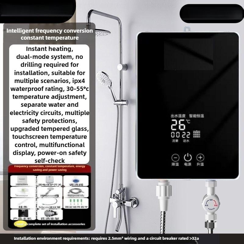 Instant Kitchen & Bathroom Shower Set with Constant Temperature Large Water Volume for Rent Room Water Heater 5500W