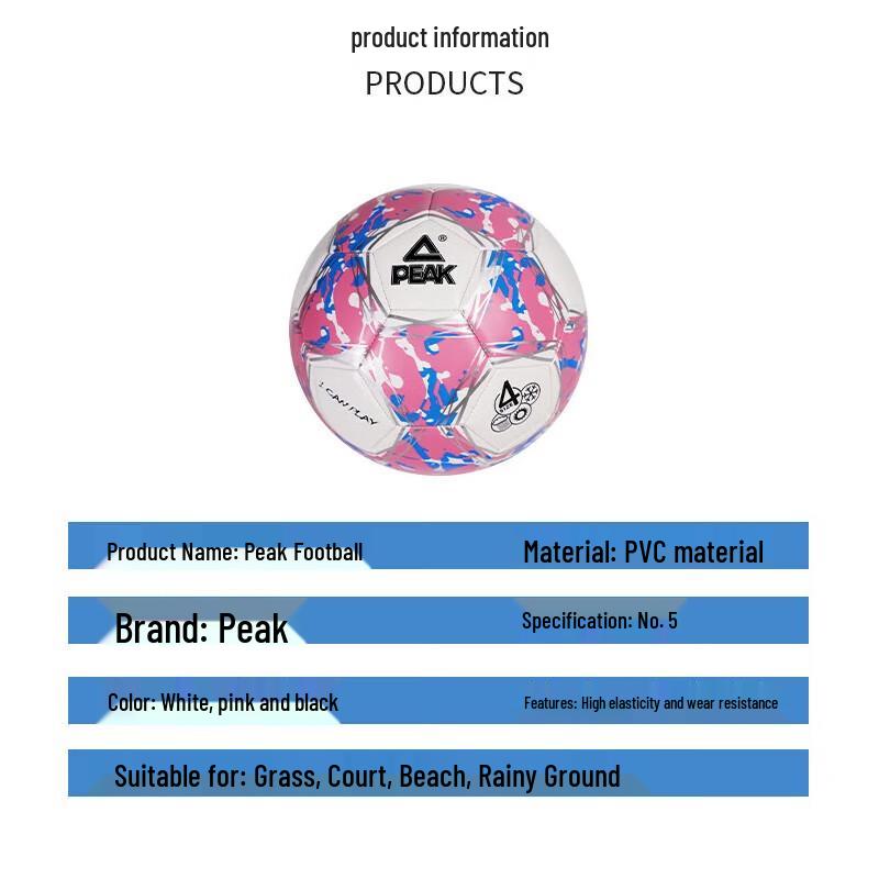 Peak Size 5 PVC Machine-Stitched Football