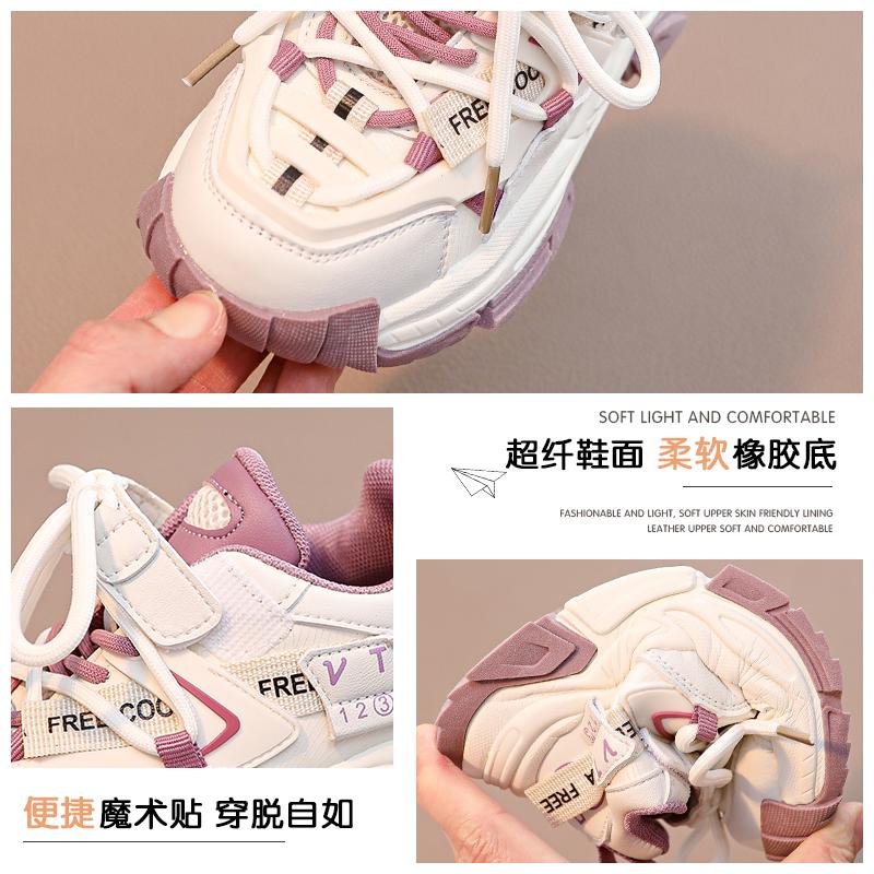 SheIn chaussures de vente chaude garçons et filles chaussures de course  légères pour enfants baskets chaussures en cuir été