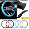 Silicone Car Steering Wheel Protector Anti-Slip Car Cover Vehicle Accessory  DIY Installation